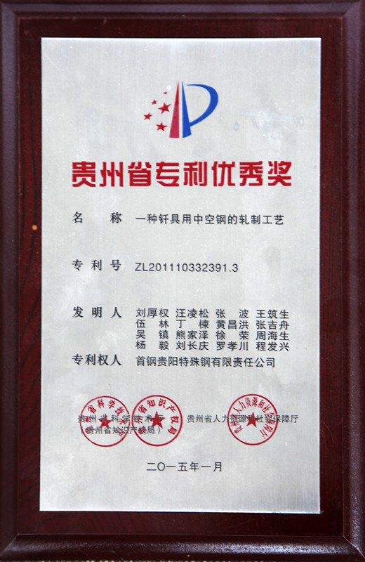 6ae5dadf1724e3286ceef8ce0503bf62.jpg