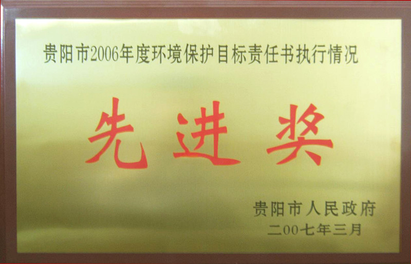 9afdf0ec88f52dc7404803872df7e125.jpg