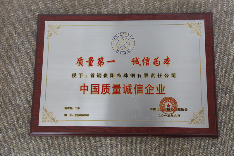 ade7c81b54399c4ce88a4bdd08ca5e97.png