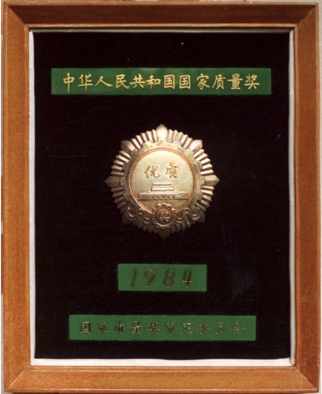 b3bdd71807dfa63da43afadda32dac59.jpg