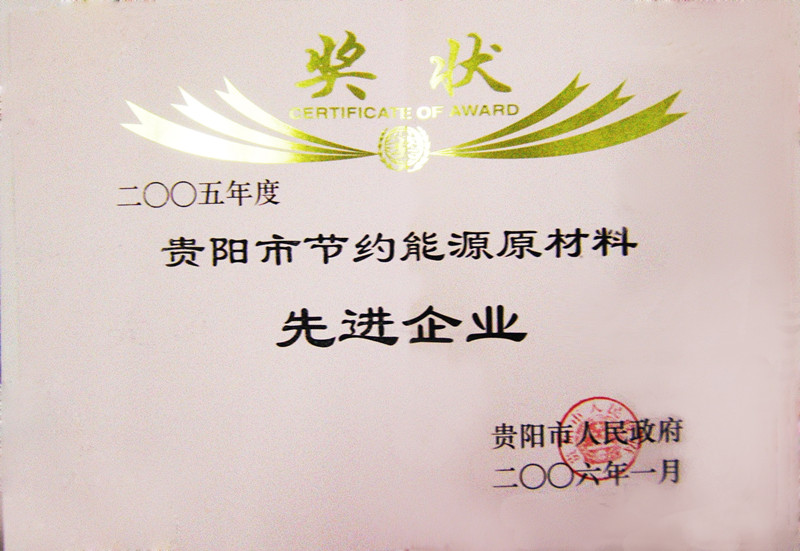 c0733cbd2fec234d2e0e1850727bcb34.jpg