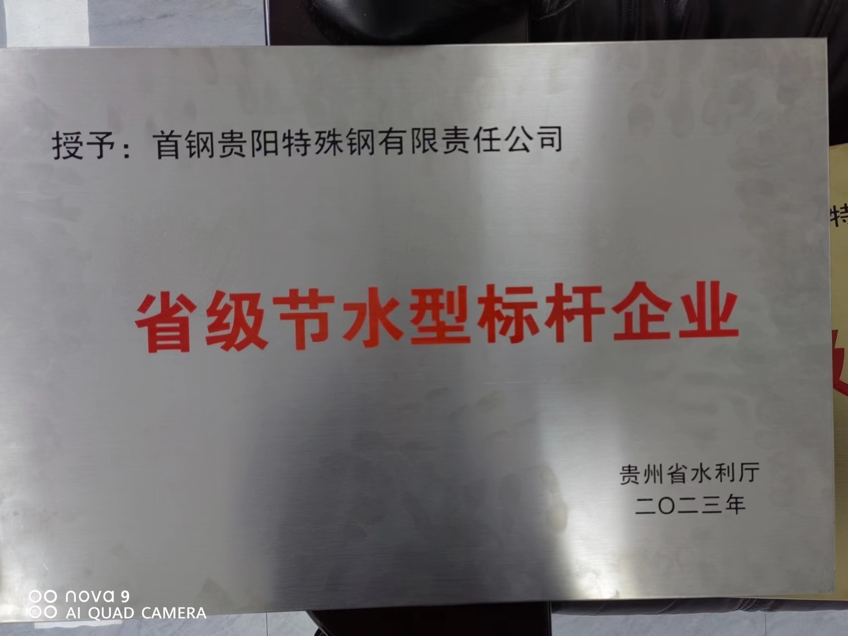 02df655a27d49a2ecd892166650584be.jpg