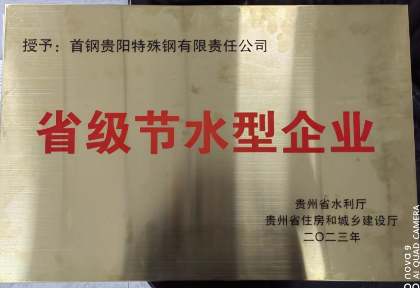 51eaae28f541e6e4a16b16f044b21ead.png
